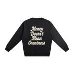 MDMG Logo Crew Neck Sweat Shirt - Image 2